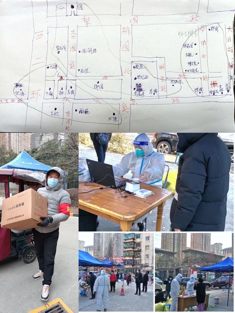 111641885286953222.jpeg 微信圖片_20220111151205.jpg