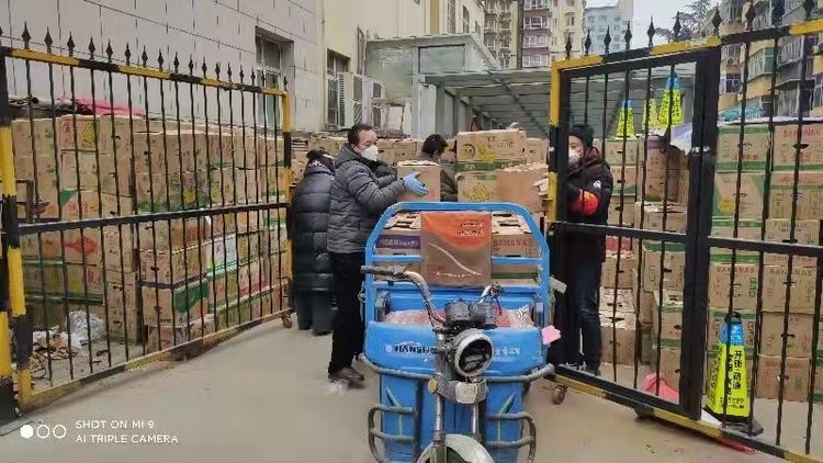 111641885454314514.jpeg 微信圖片_20220111151307.jpg