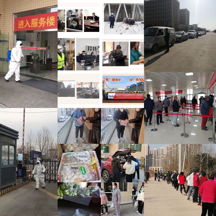 111641885660935034.jpeg 微信圖片_20220111152025.jpg