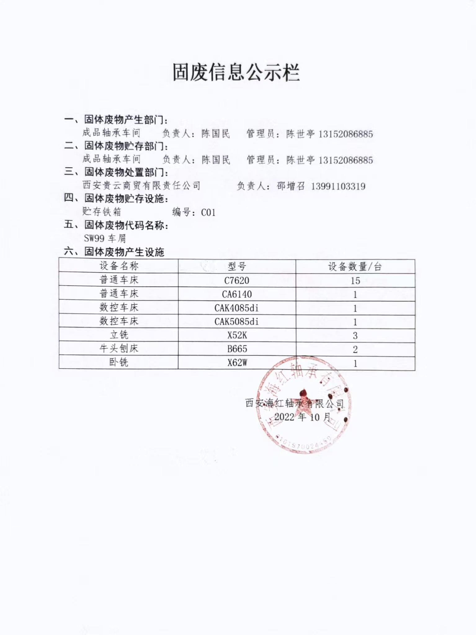 131670911917397636.jpeg 131670911917397636.jpeg