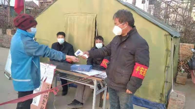 扶貧工作動(dòng)態(tài)(第129期)