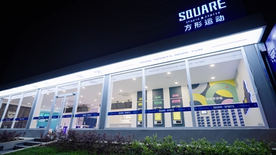 張立偉帶隊赴鐘機公司、光華橡膠廠調(diào)研