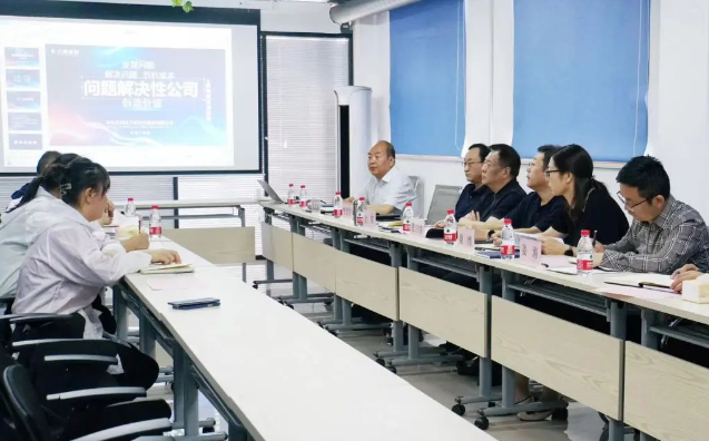 集團領(lǐng)導赴大同共聚（西安）科技公司調(diào)研