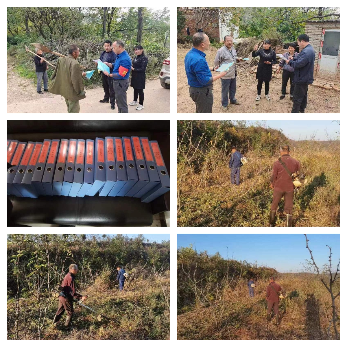 鄉村振興工作動態 （第139期）