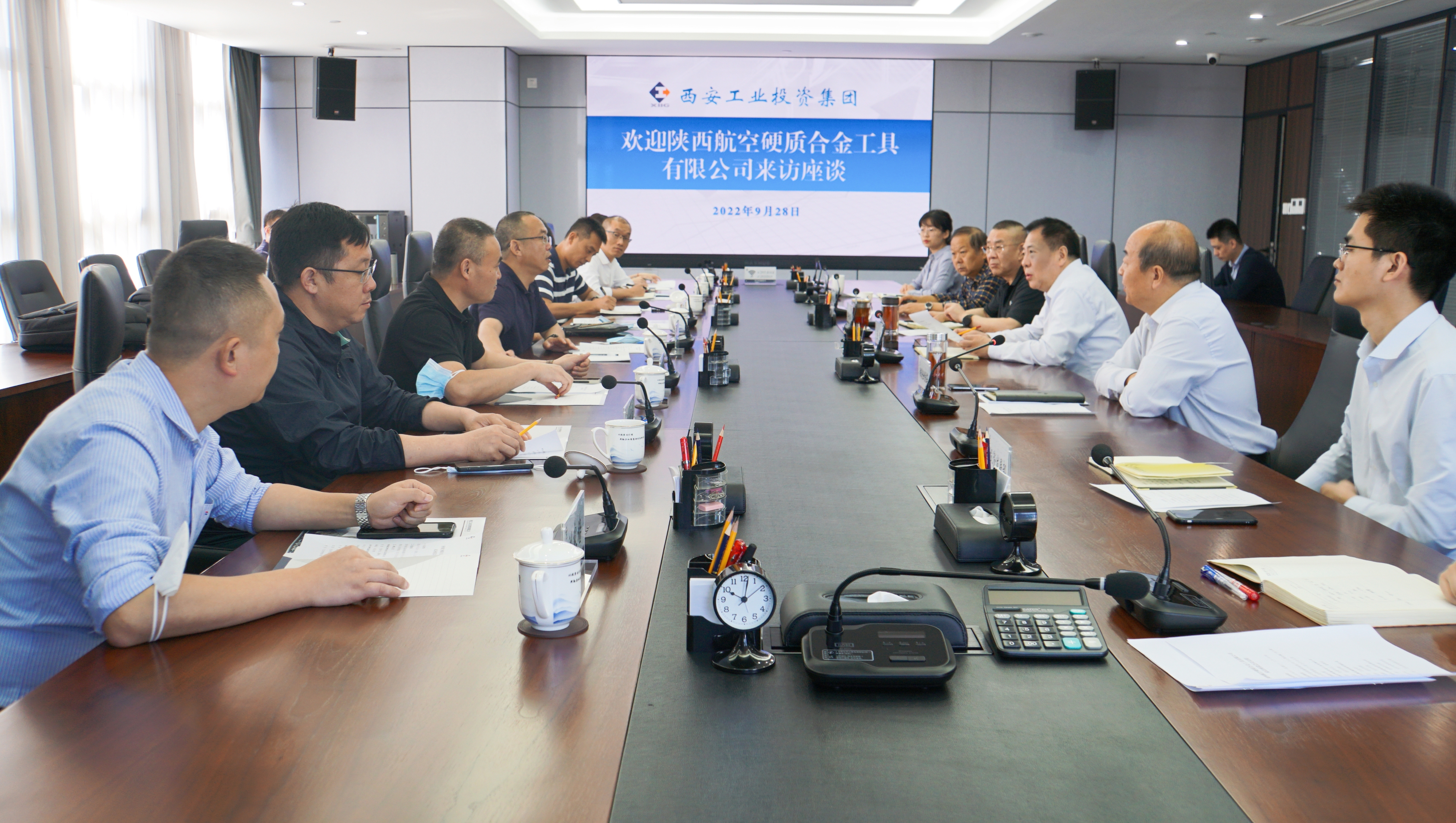 金輝會見航空工業陜西硬質合金工具有限公司董事長趙奎一行