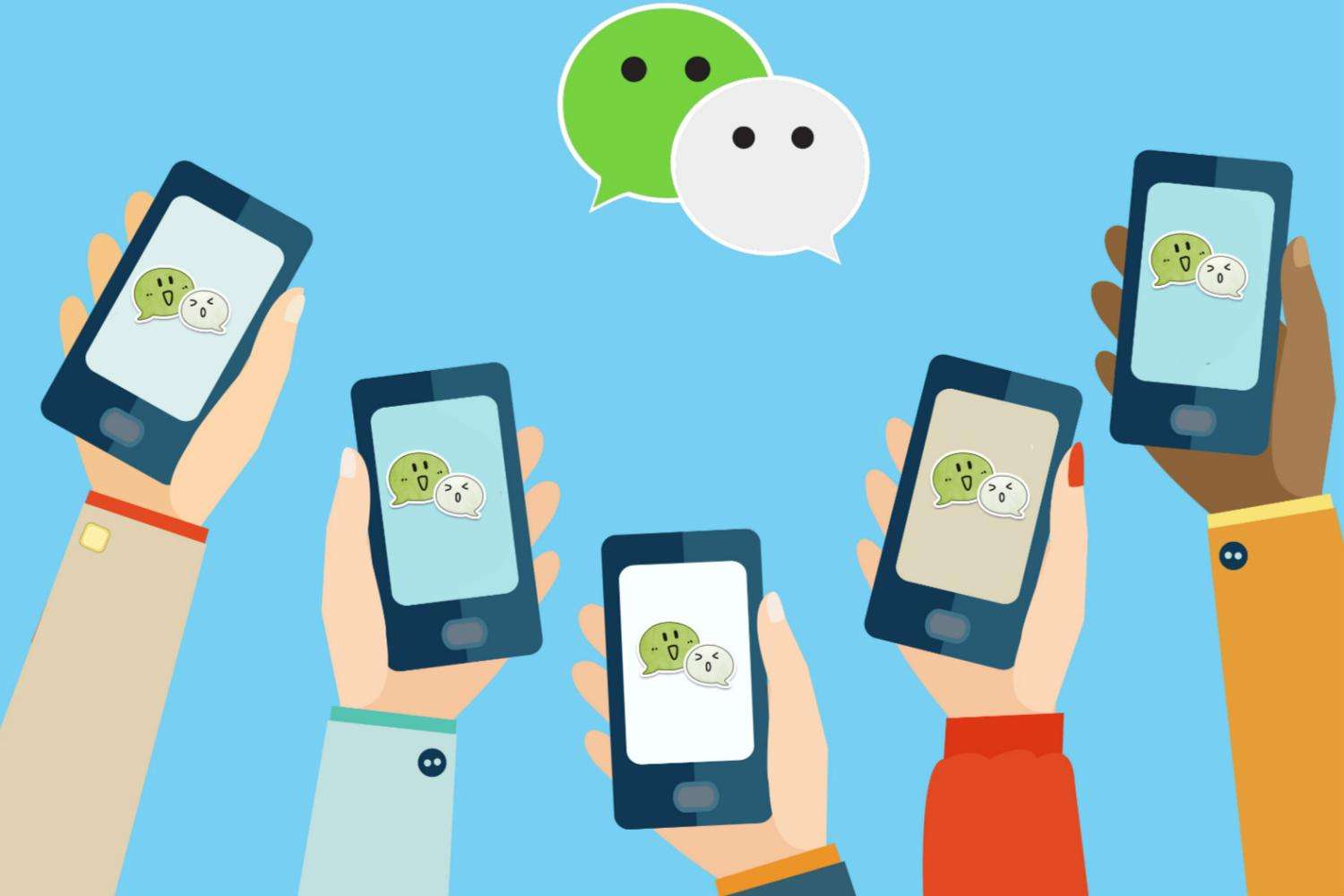 黨員、公職人員使用微信群朋友圈必須懂這些規矩