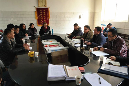 集團(tuán)第一考核組對(duì)含元分公司、西安北環(huán)醫(yī)院、陜重物業(yè)開(kāi)展2018年度考核工作