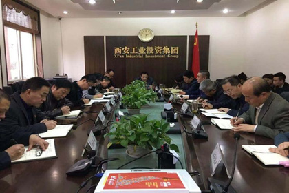 集團(tuán)黨委開展“講政治、敢擔(dān)當(dāng)、改作風(fēng)”專題教育主題黨課