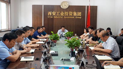 集團黨委傳達學習中央和省、市委 “不忘初心、牢記使命”主題教育工作會議精神