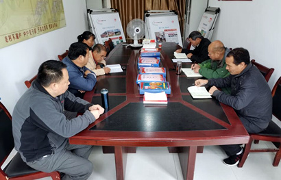 扶貧工作動態（第103期）