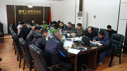 不忘初心 牢記使命 ｜集團黨委召開“不忘初心、牢記使命”主題教育第十五次集中學習研討會議