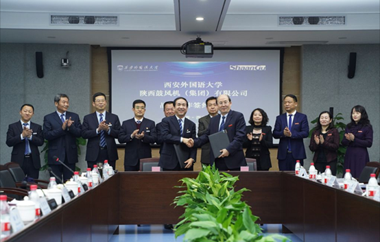 【陜鼓集團】陜鼓集團與西安外國語大學簽署戰略合作，共同打造國際化校企合作典范