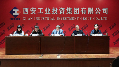 集團召開“不忘初心、牢記使命”主題教育總結大會