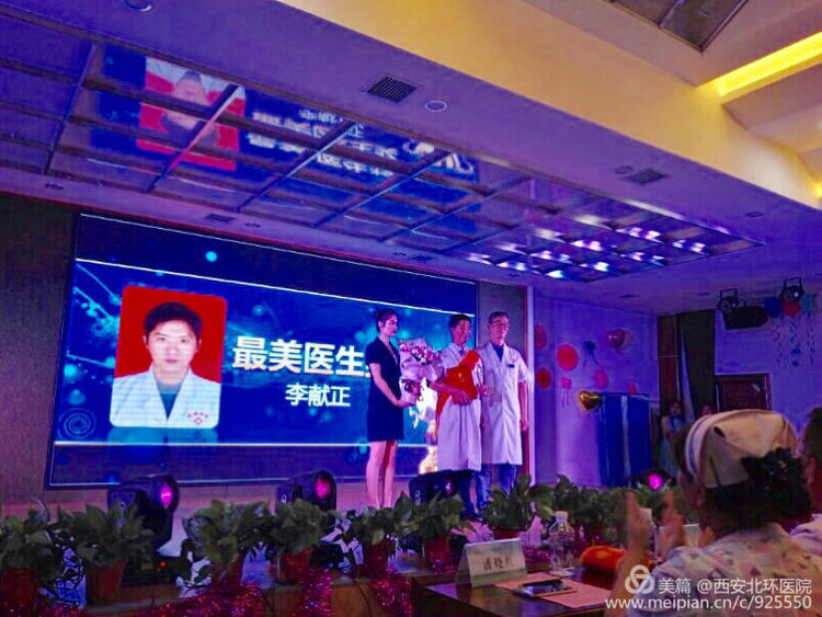 1535532237145705.jpg 7.jpg