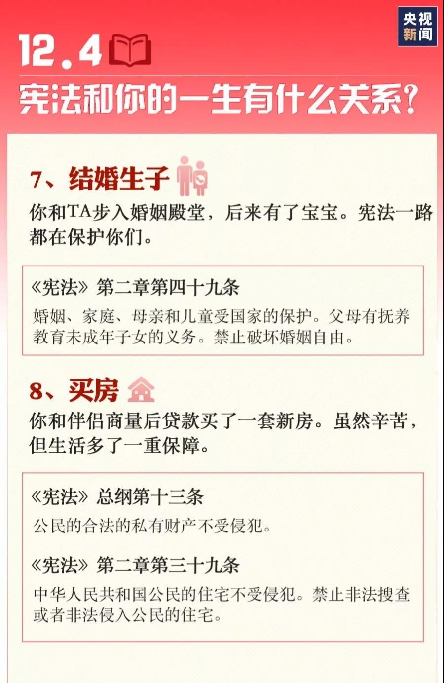 1607321865114369.jpg 1607321865114369.jpg